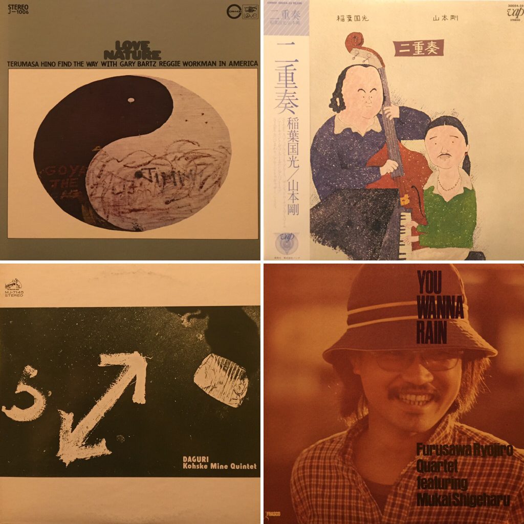 9/7 (土) – 店頭セール情報 》【 和ジャズ / JAPANESE JAZZ – LP 
